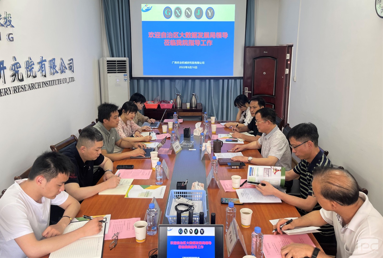 图1：座谈会现场.jpg